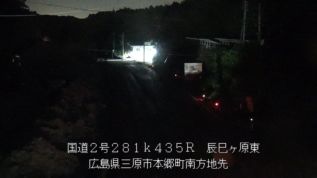 2026年05月08日22時