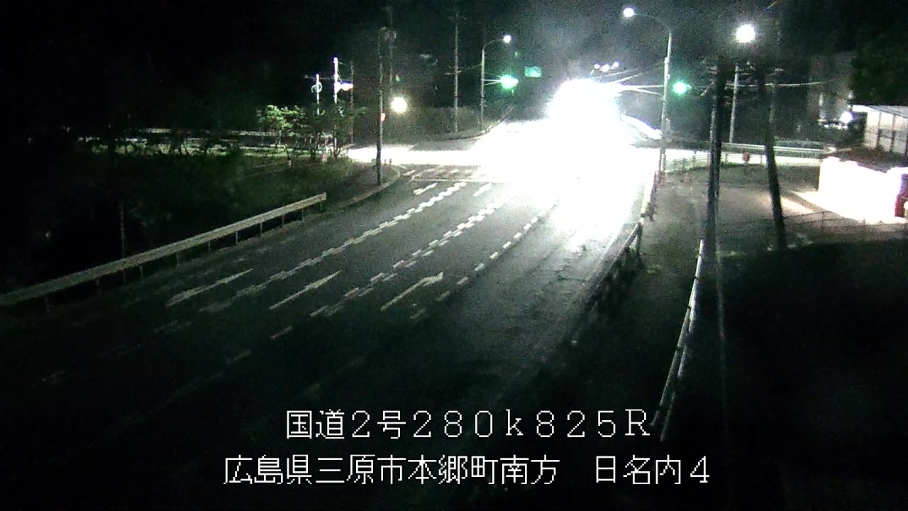 2026年05月08日23時