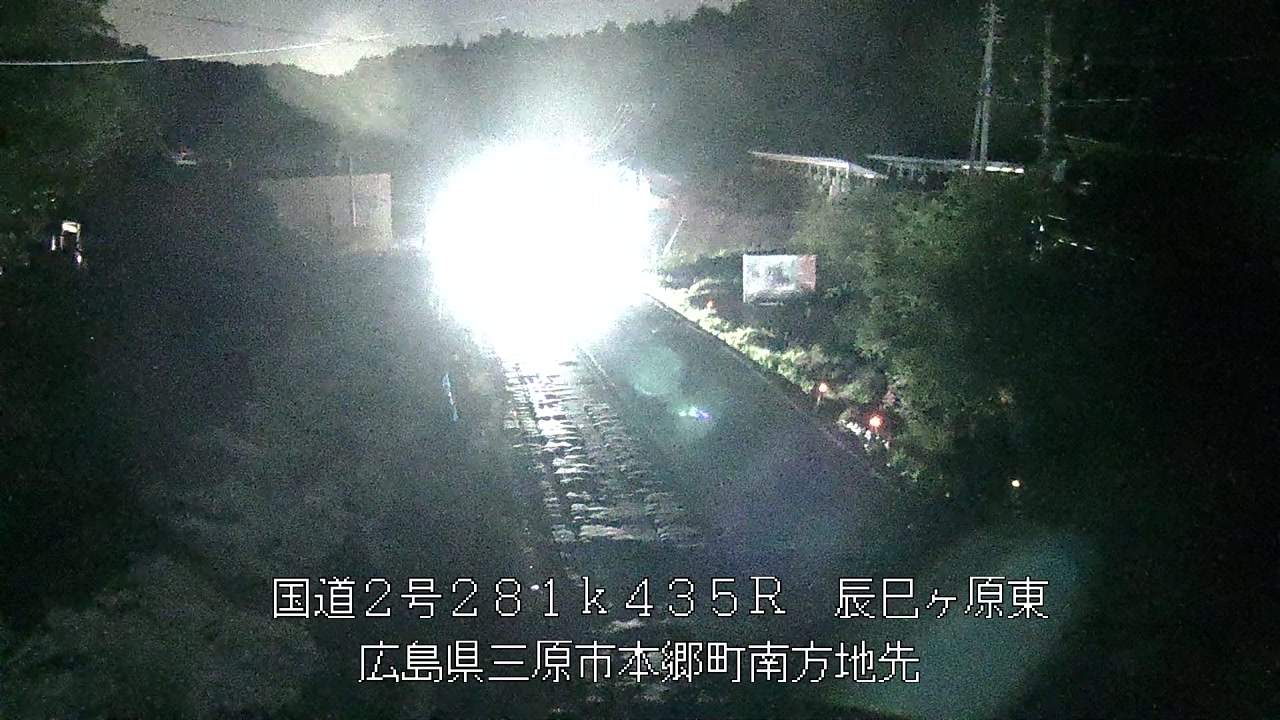 2026年05月08日23時