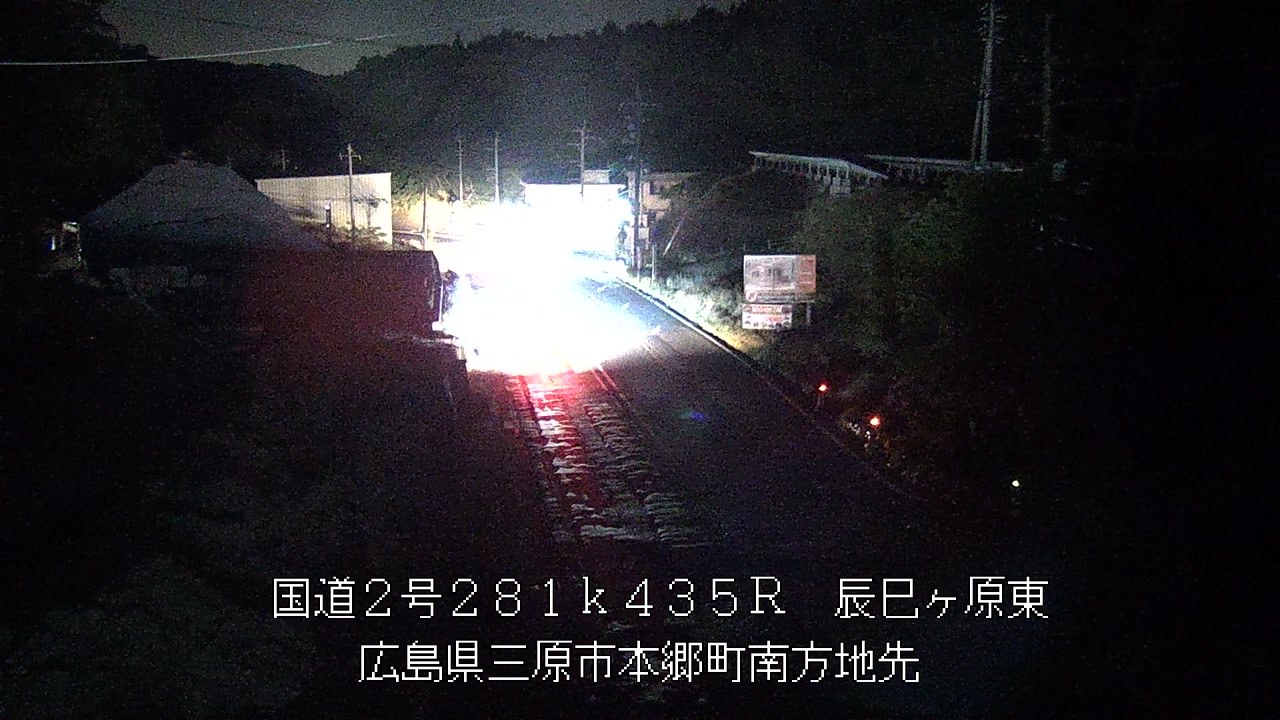 2026年05月09日00時