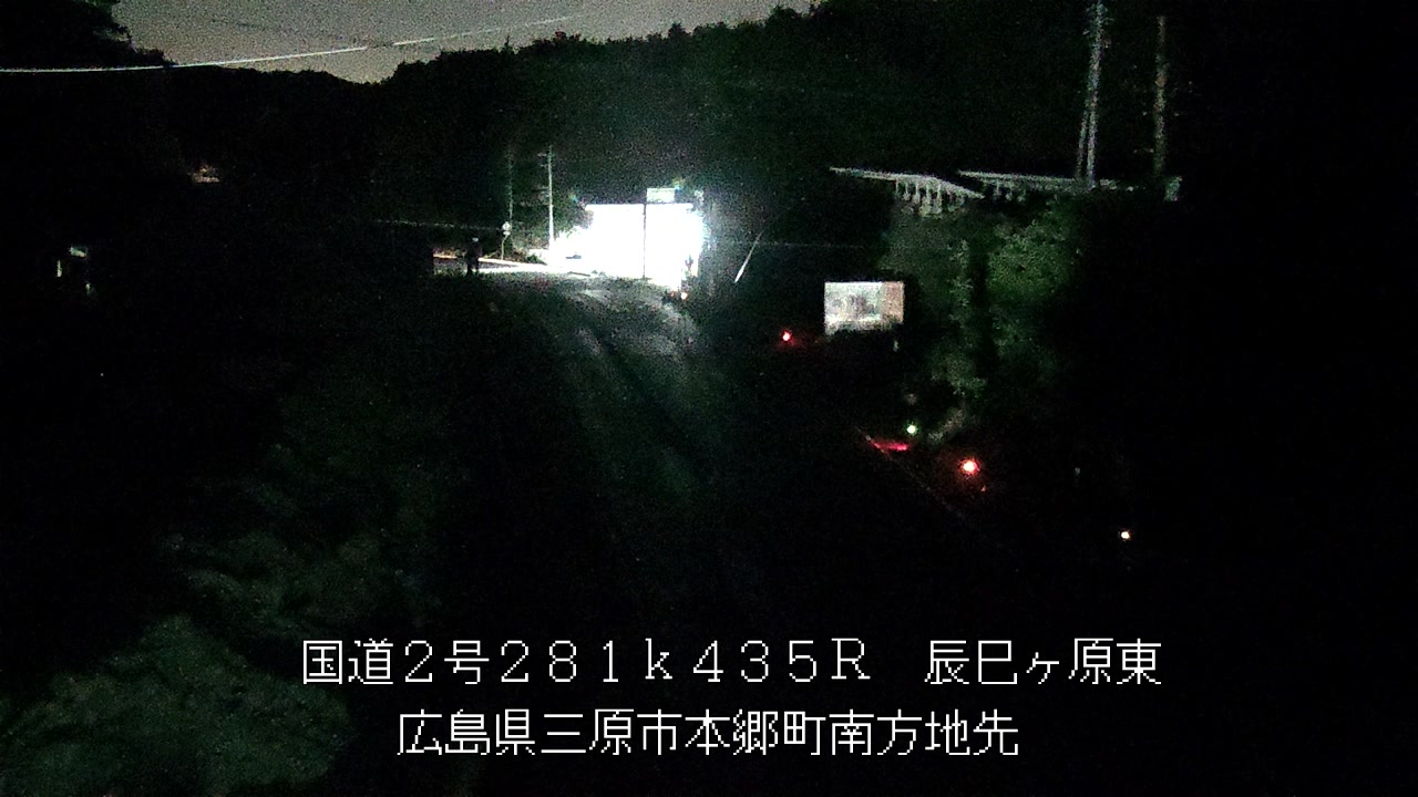 2026年05月09日01時