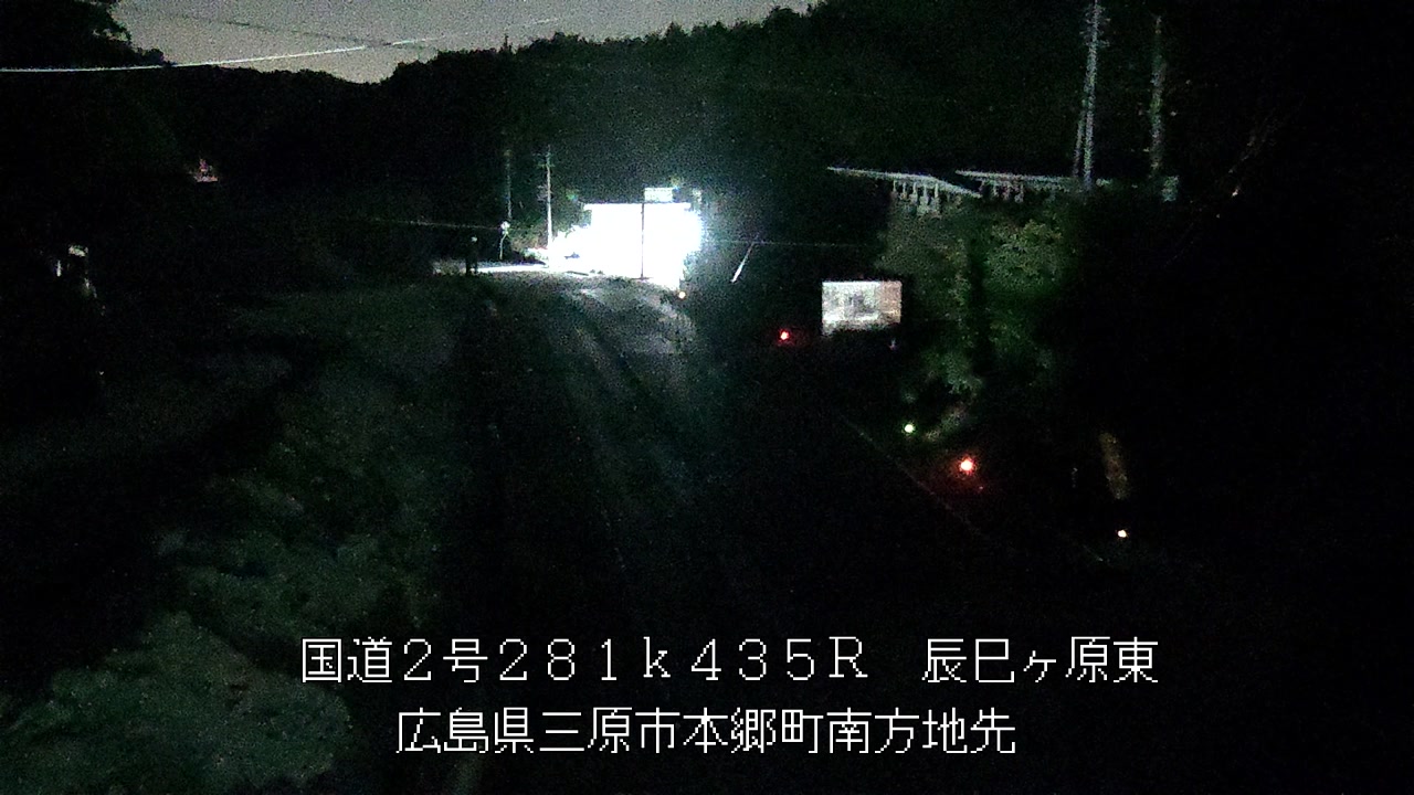 2026年05月09日02時