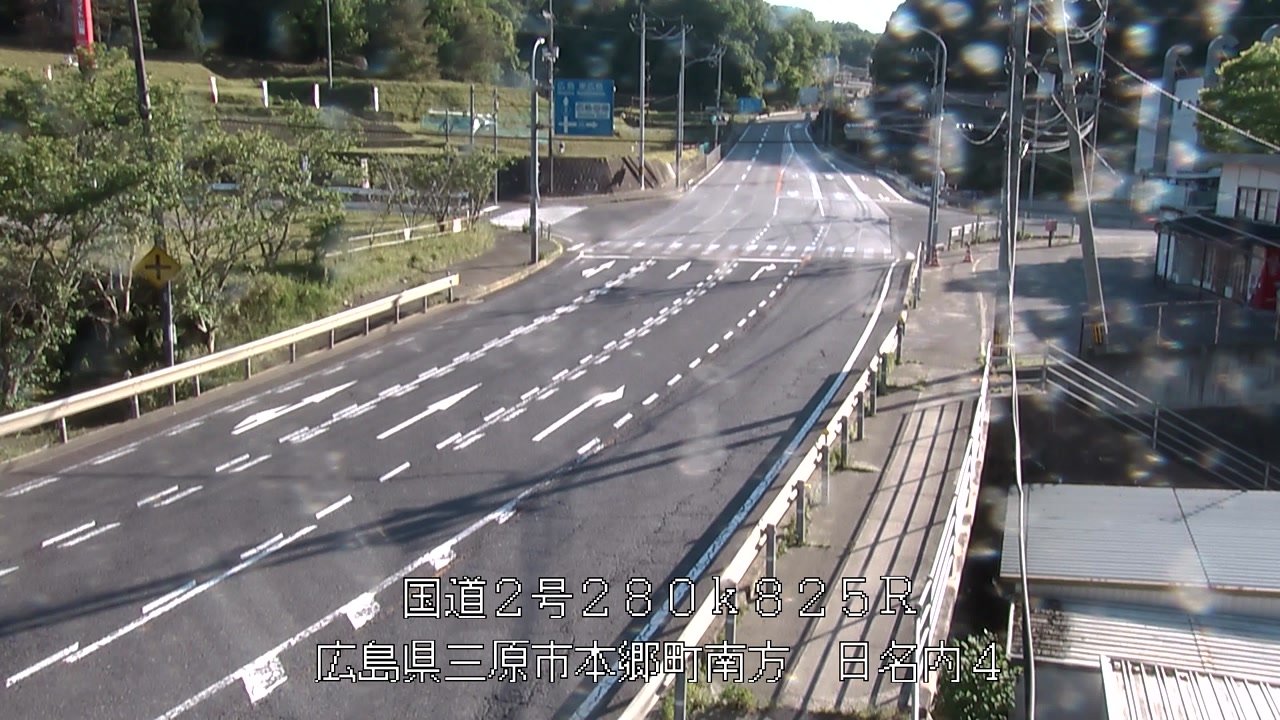 2026年05月09日17時