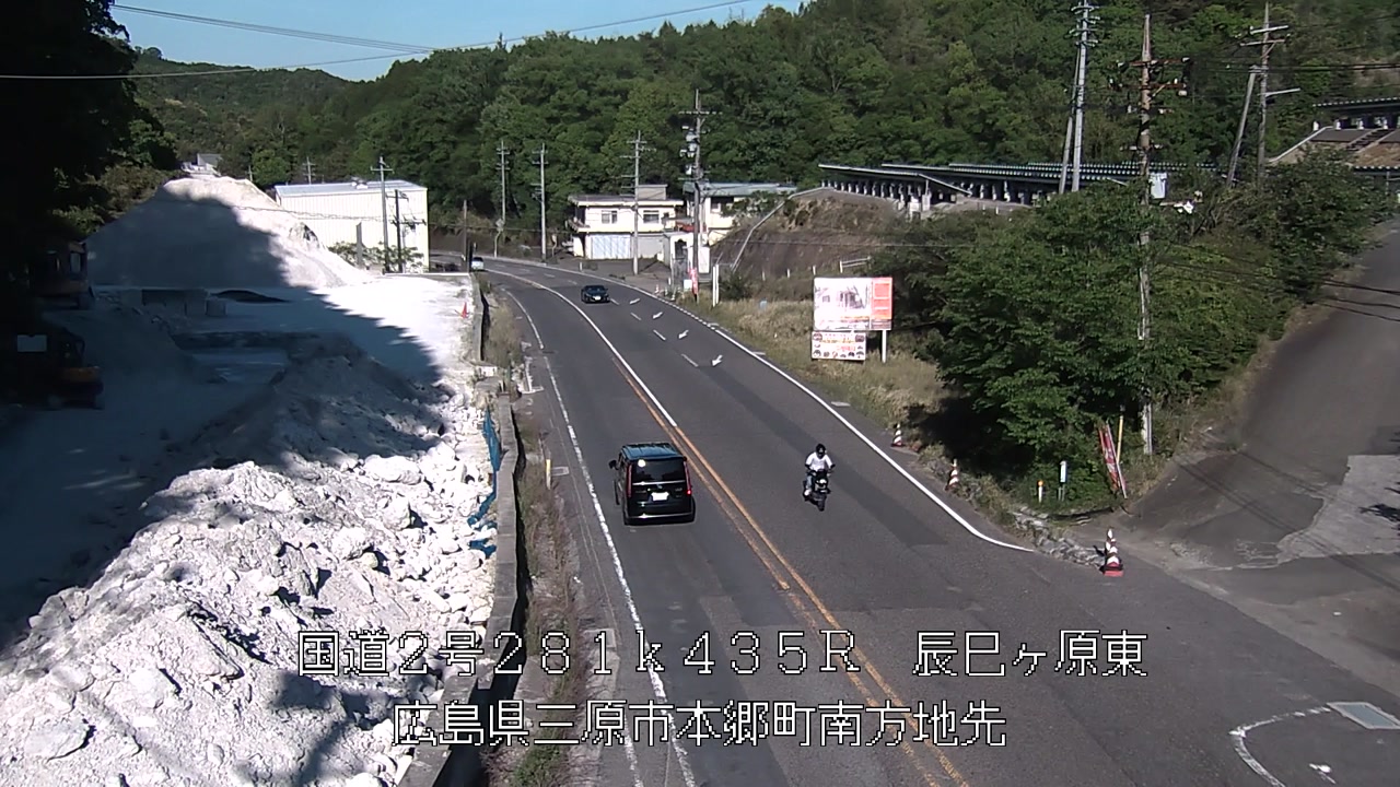 2026年05月09日17時