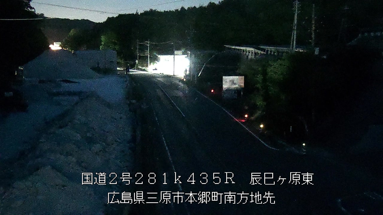 2026年05月09日20時