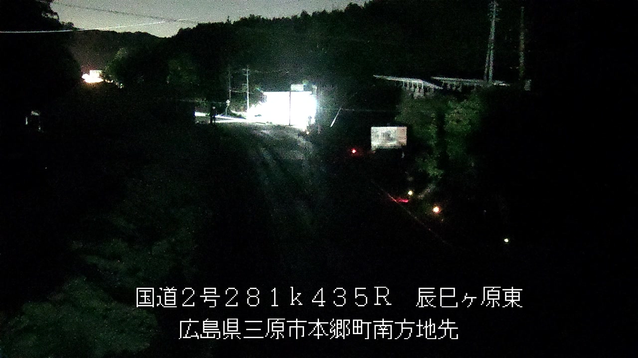 2026年05月09日21時