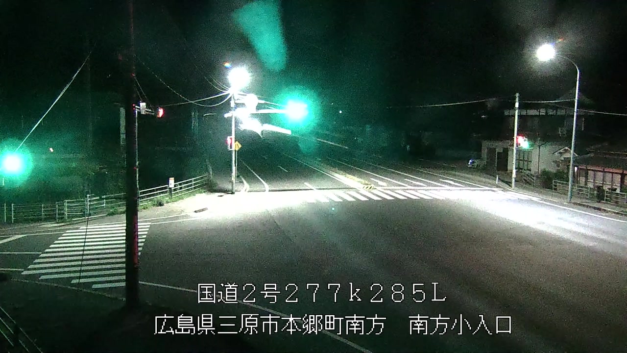 2026年05月09日23時