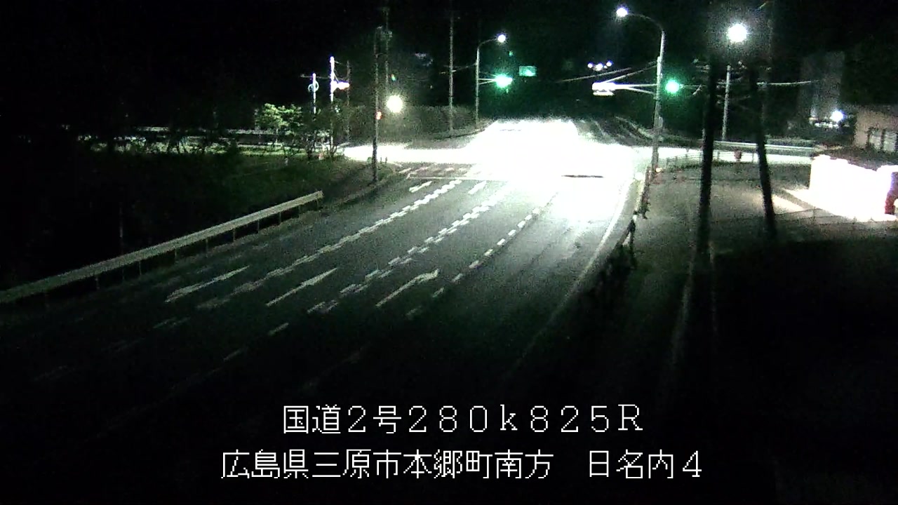 2026年05月09日23時