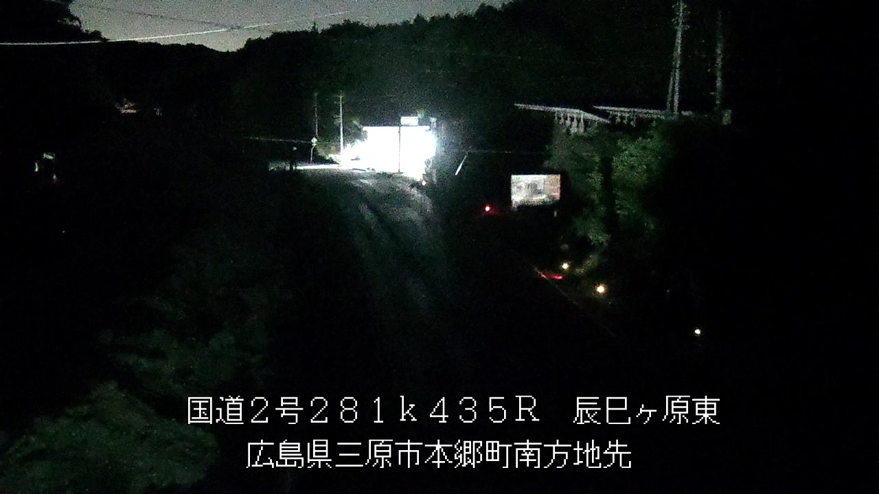 2026年05月09日23時