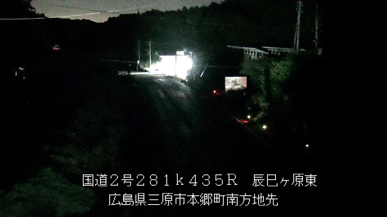 2026年05月10日00時