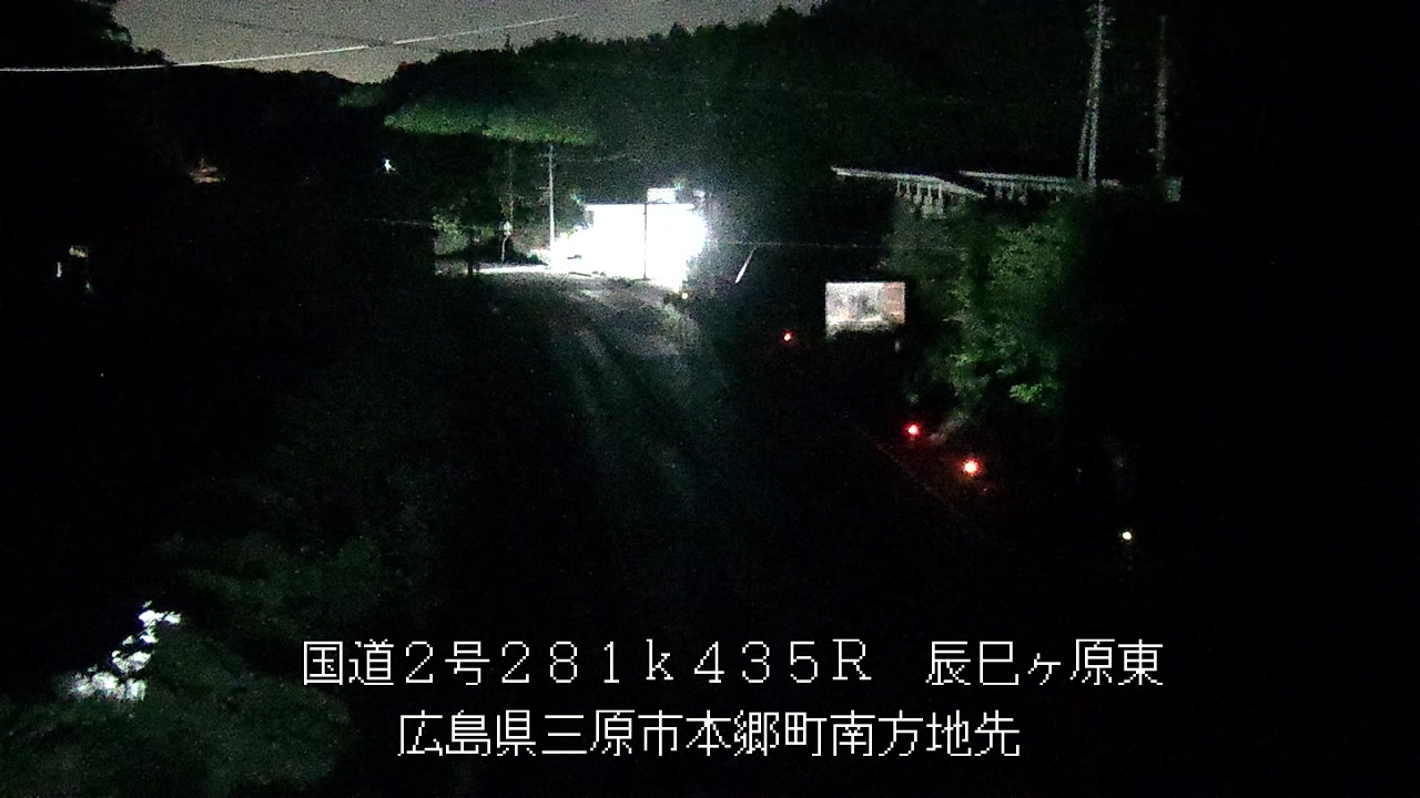 2026年05月10日01時