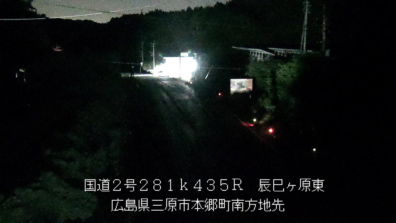 2026年05月10日02時