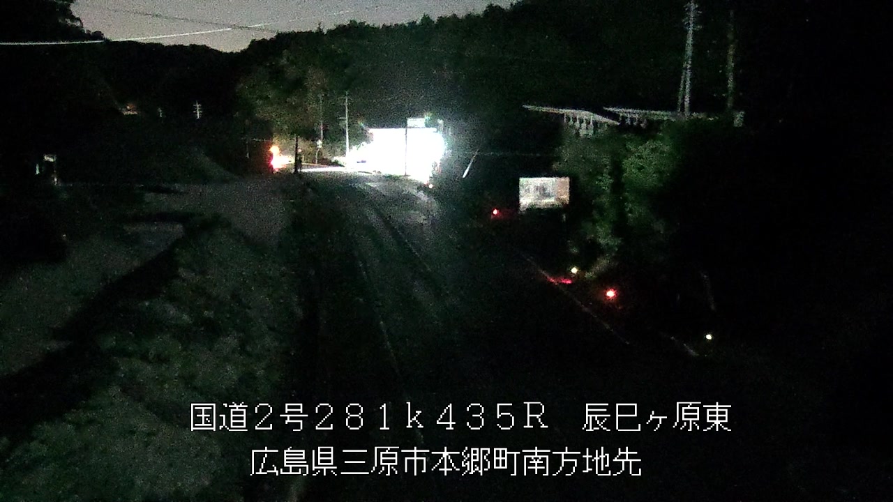 2026年05月10日04時