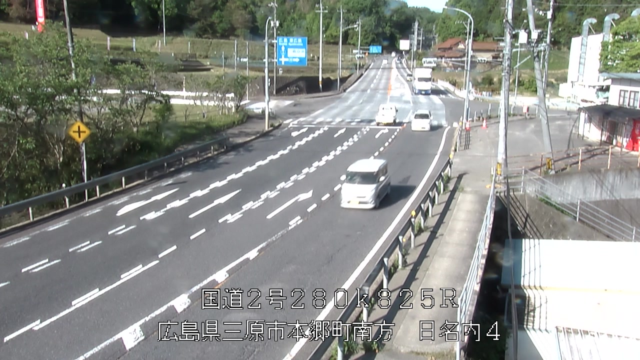 2026年05月10日08時