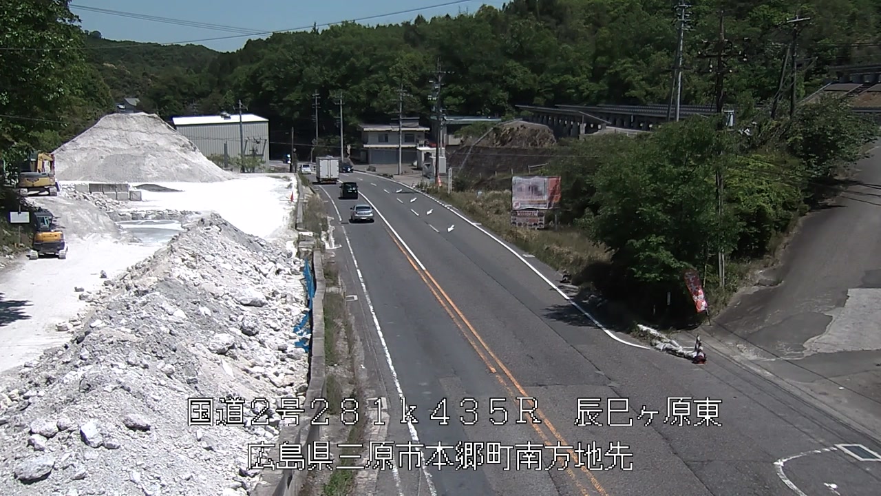 2026年05月10日13時