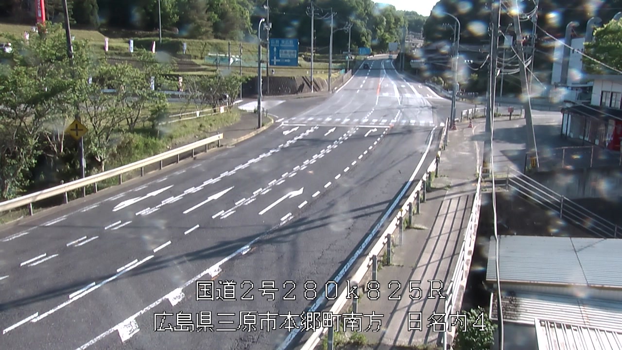 2026年05月10日17時