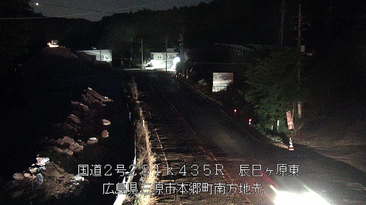 2026年05月10日20時