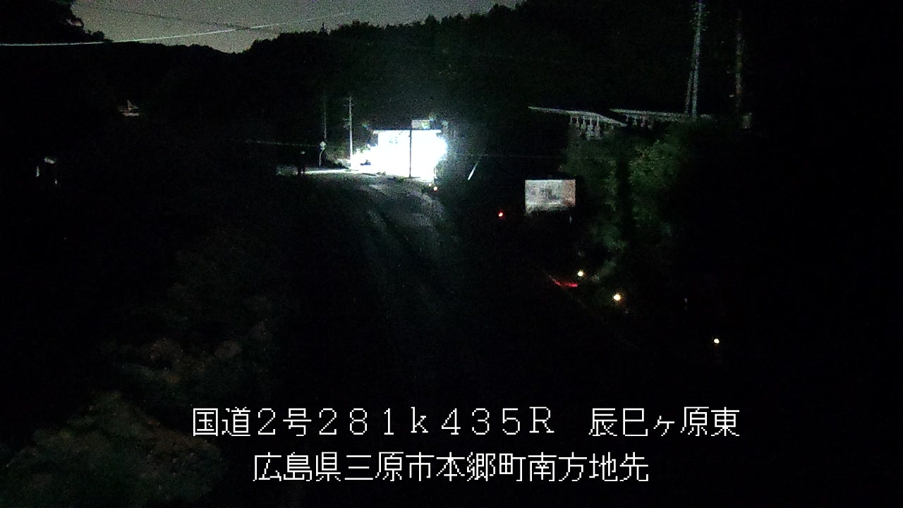 2026年05月10日23時