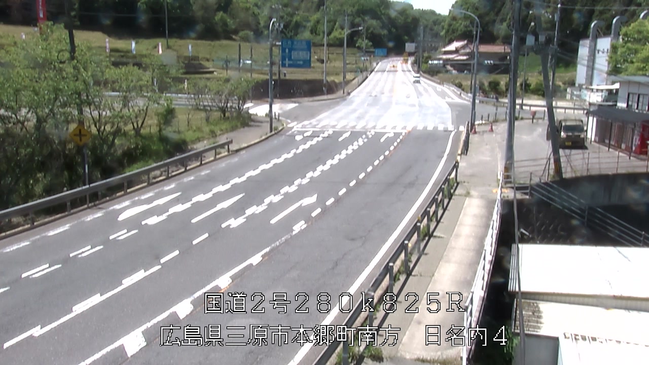 2026年05月11日12時