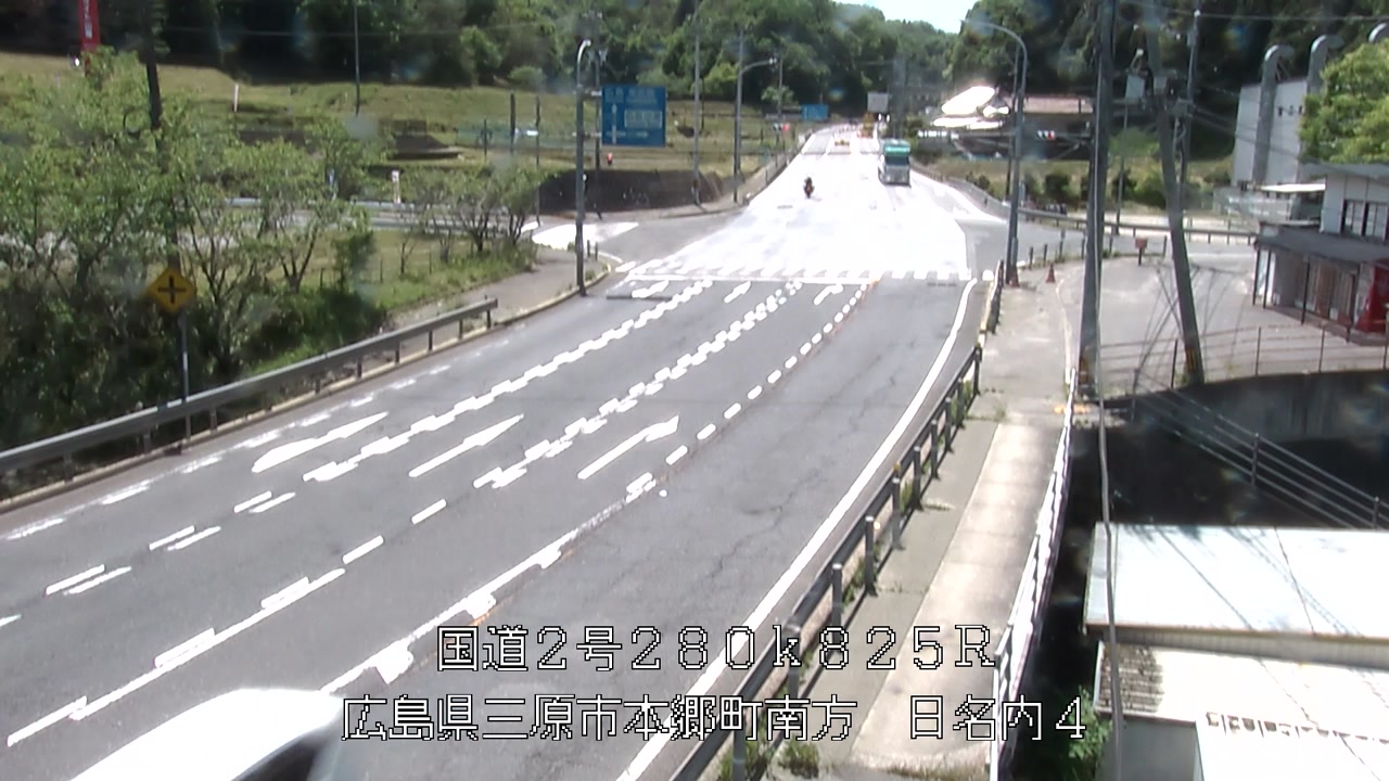 2026年05月11日13時
