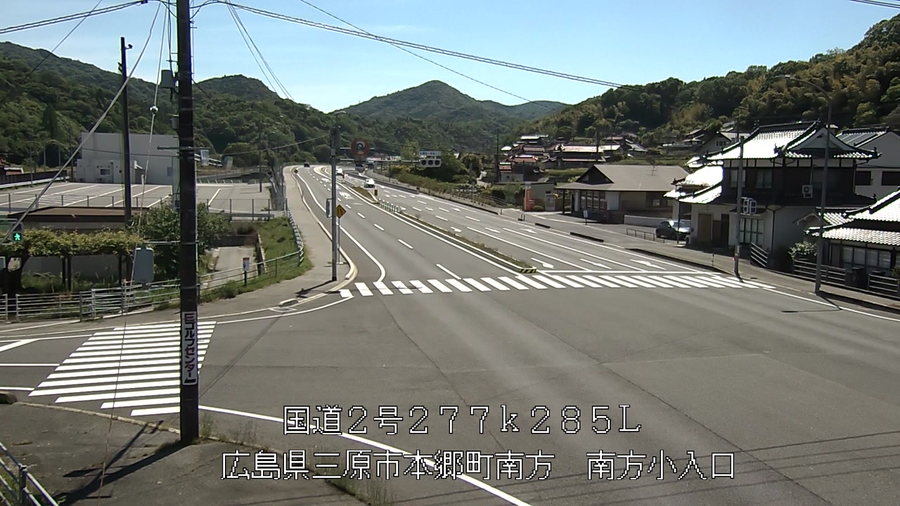 2026年05月11日14時