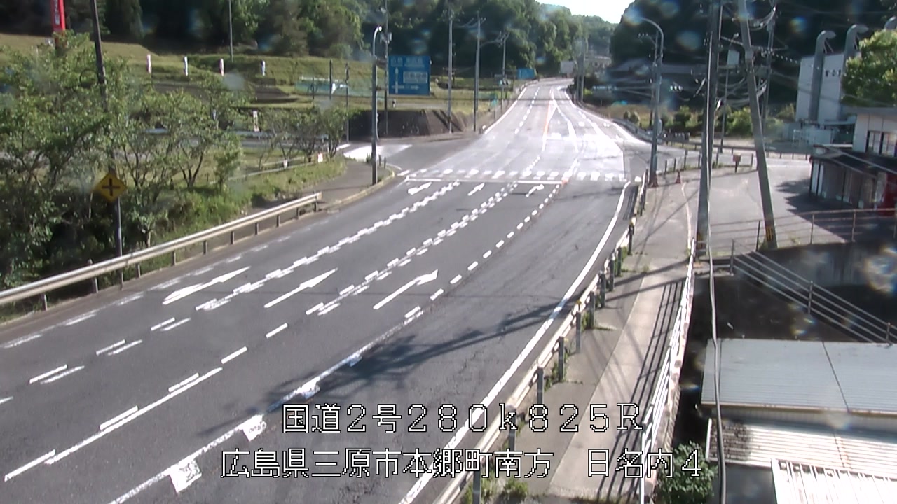 2026年05月11日16時