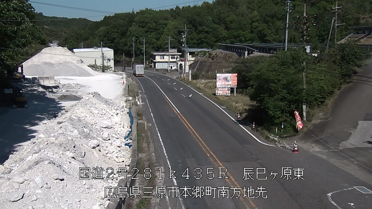 2026年05月11日16時