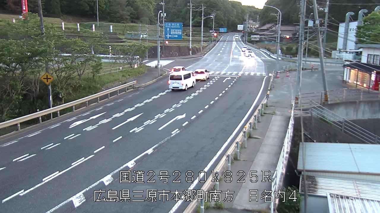 2026年05月11日19時