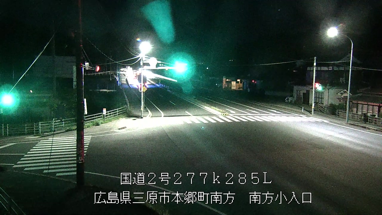 2026年05月11日20時