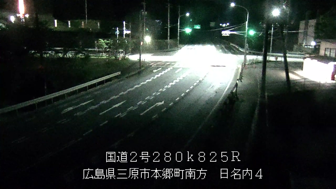 2026年05月11日20時