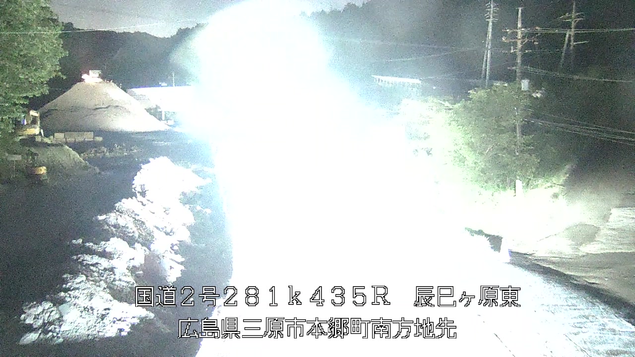 2026年05月11日20時