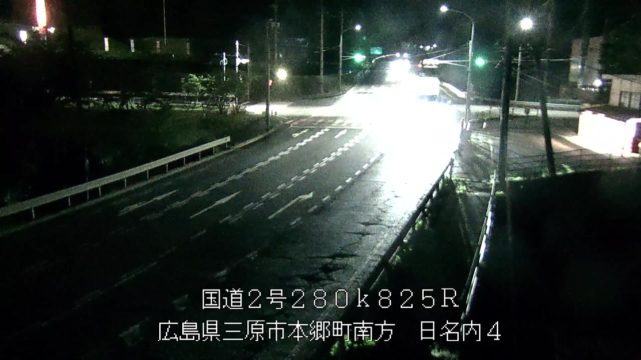 2026年05月11日21時
