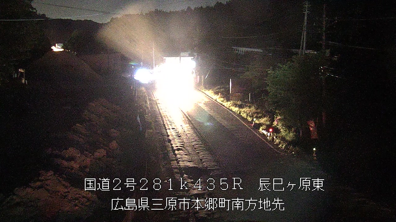 2026年05月11日21時