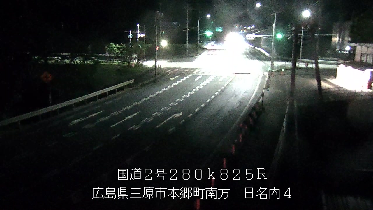 2026年05月11日23時