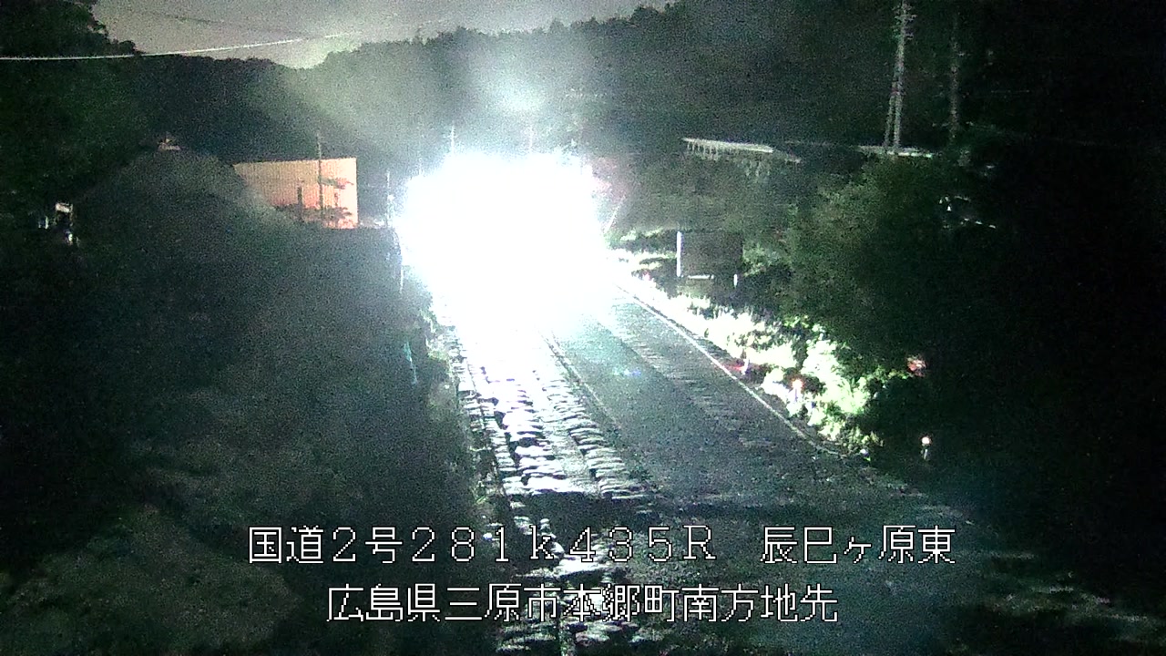 2026年05月11日23時