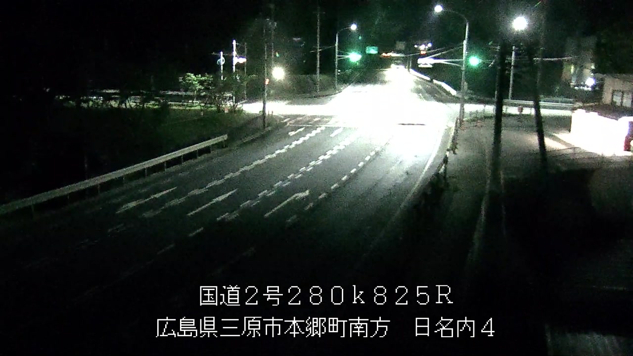 2026年05月12日00時