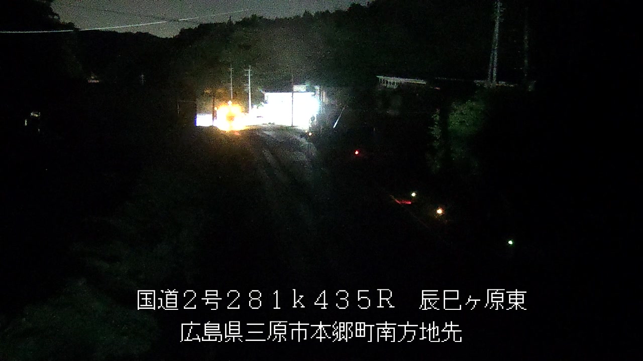 2026年05月12日00時