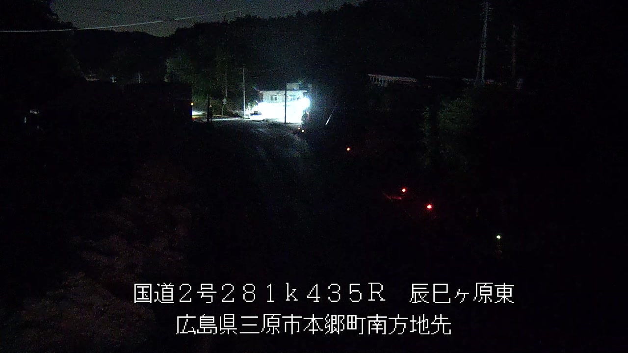 2026年05月12日01時