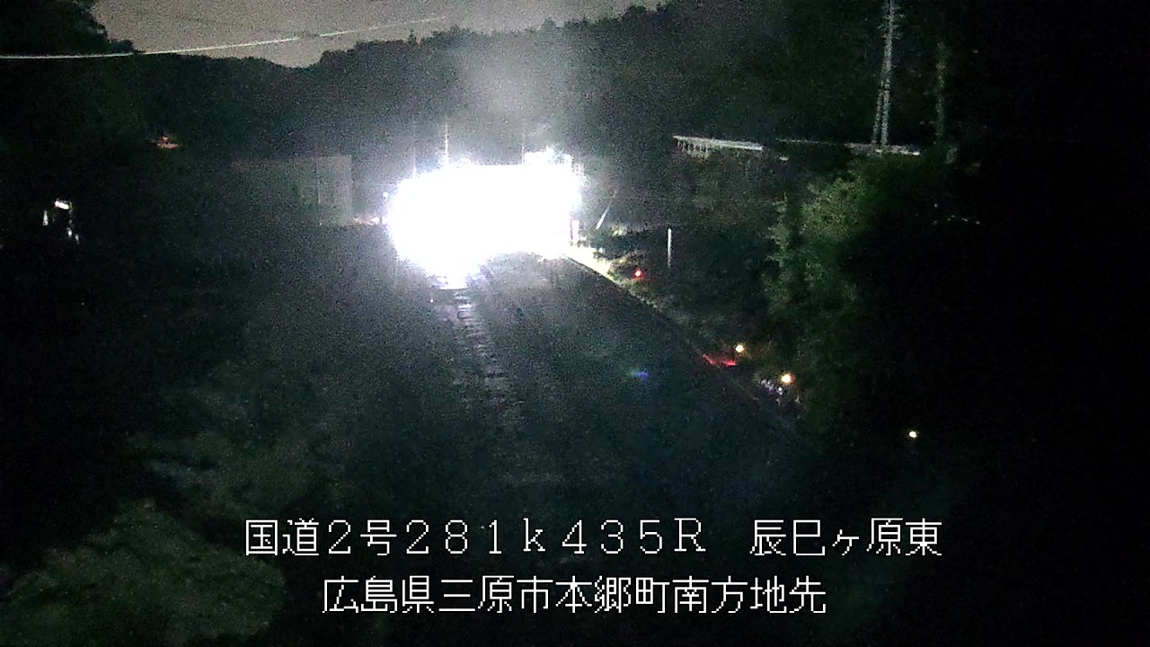2026年05月12日02時