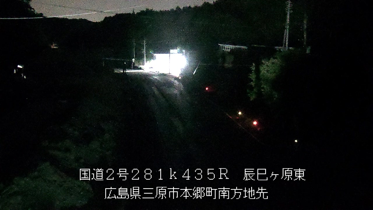 2026年05月12日03時