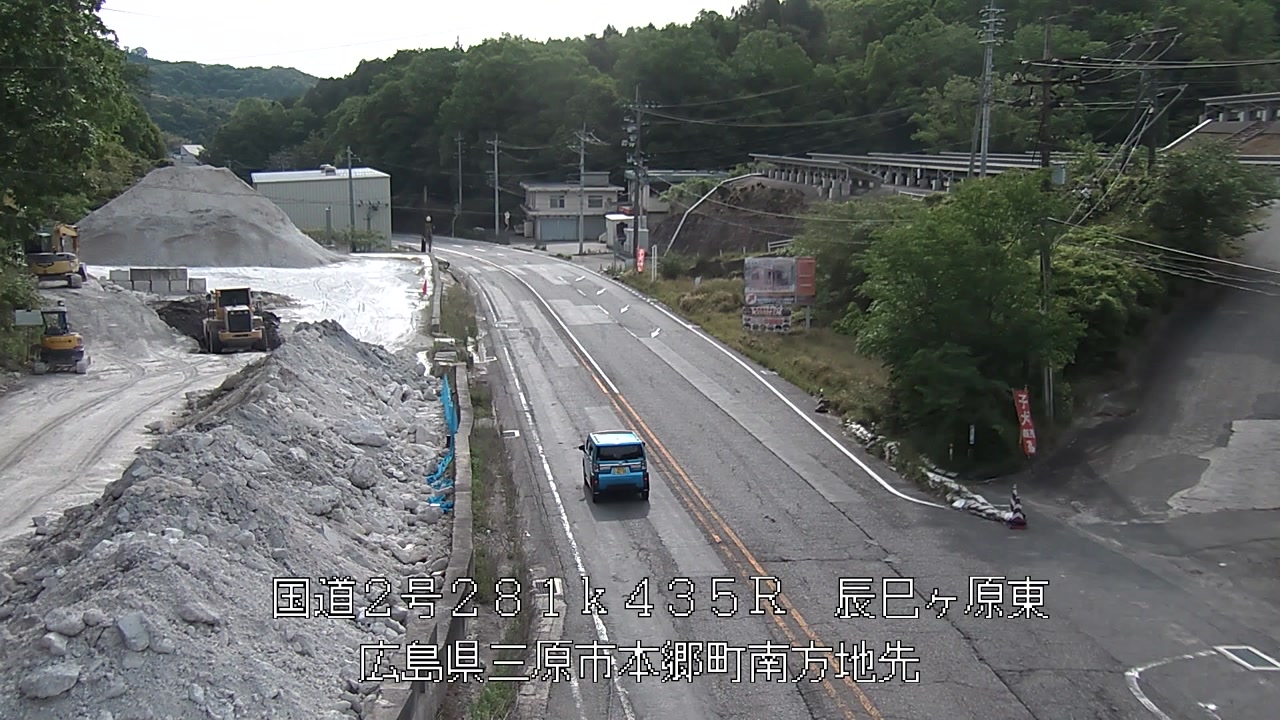 2026年05月12日08時