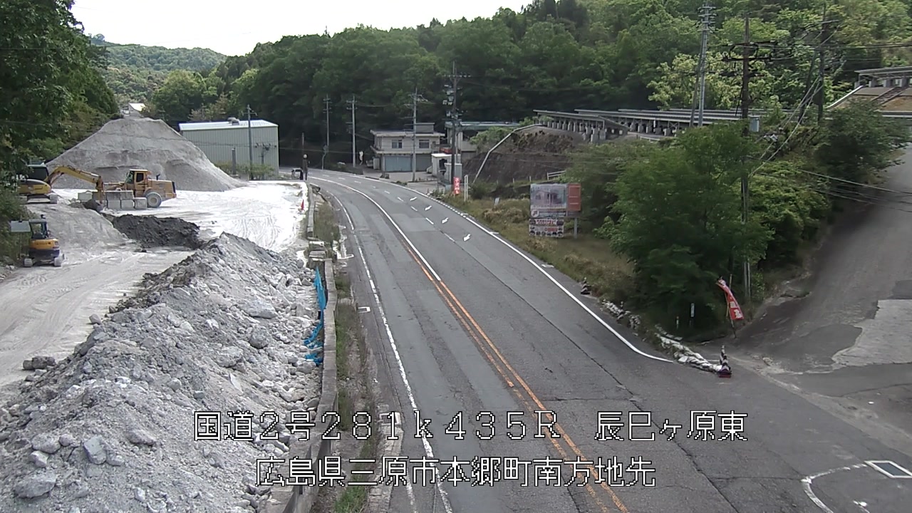 2026年05月12日10時