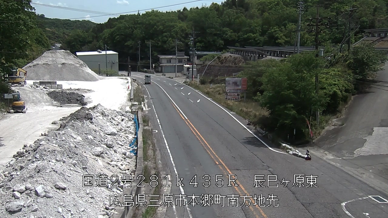 2026年05月12日12時
