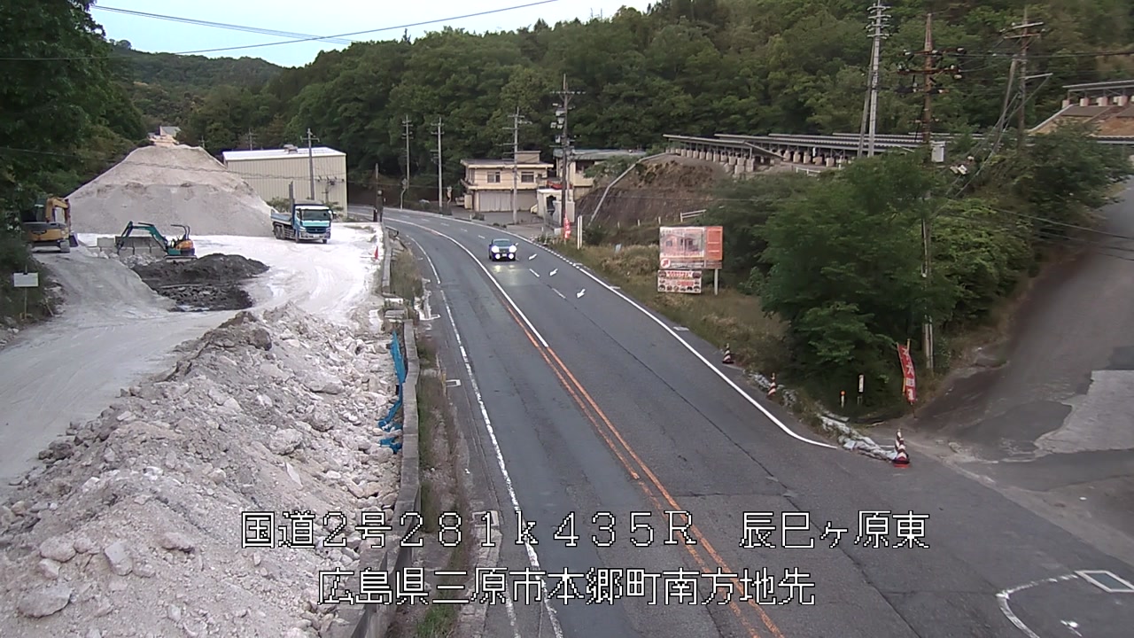 2026年05月12日19時