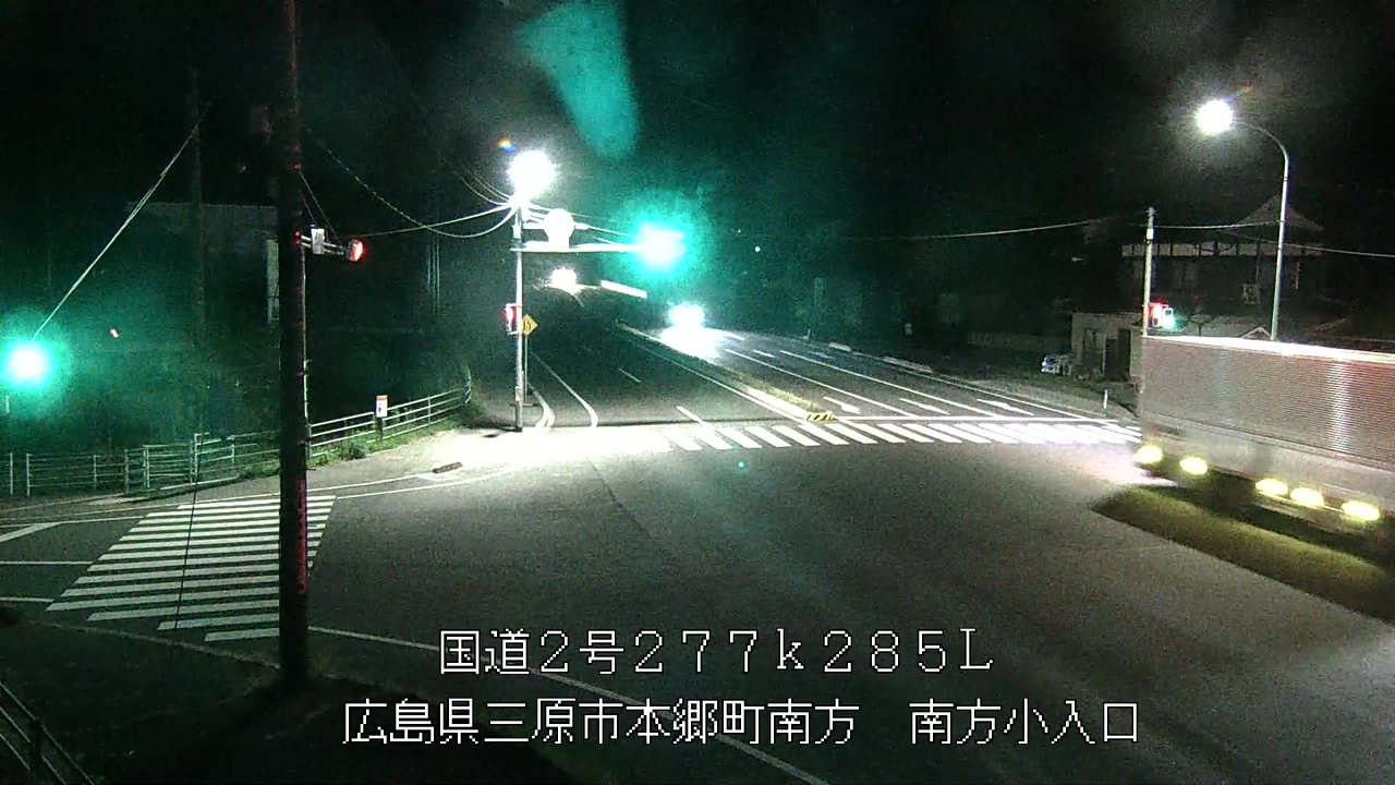 2026年05月12日23時