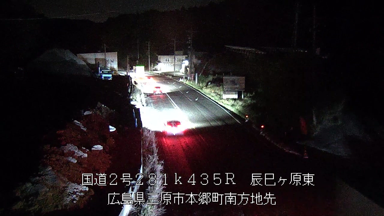 2026年05月12日23時