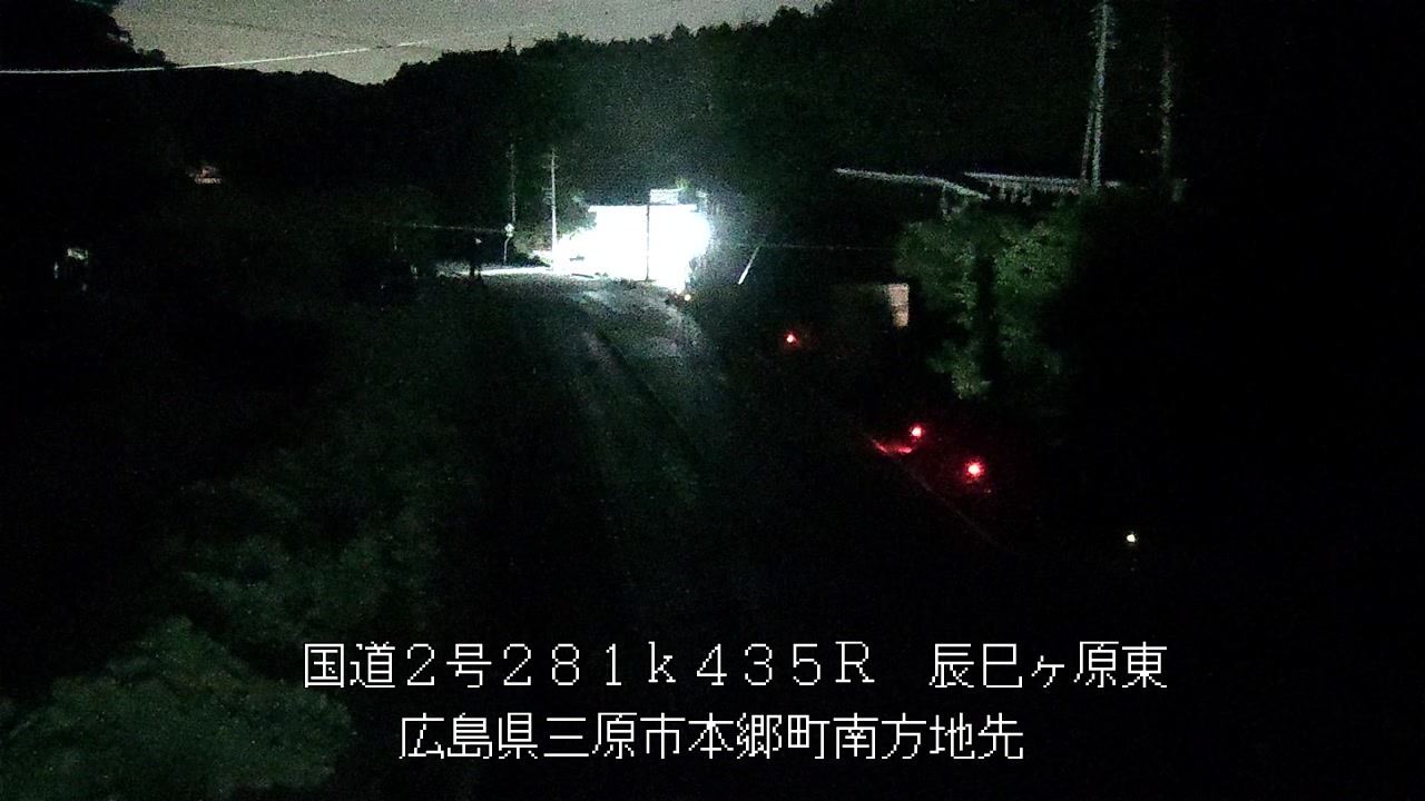 2026年05月13日00時