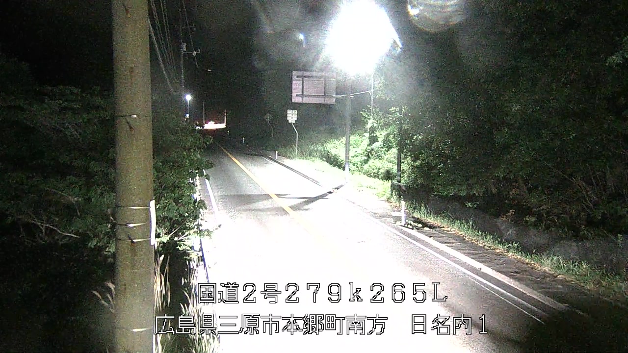 2026年05月13日02時