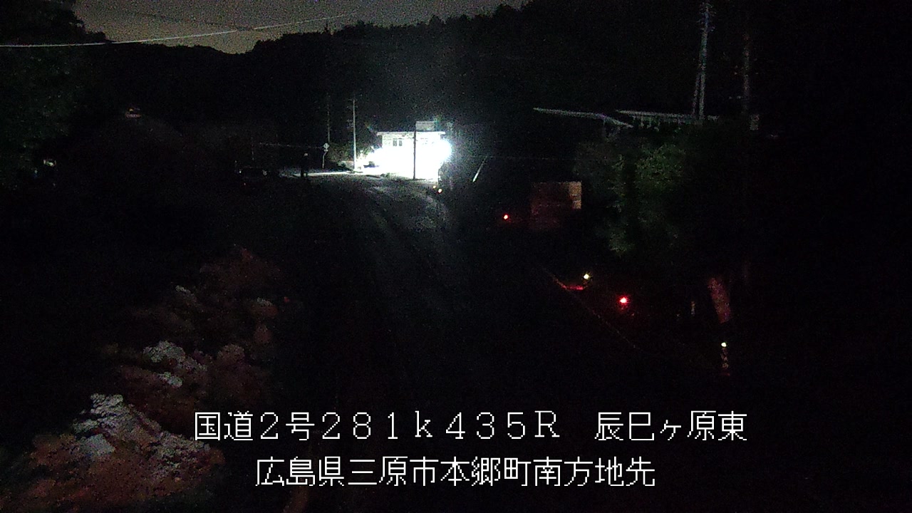 2026年05月13日02時