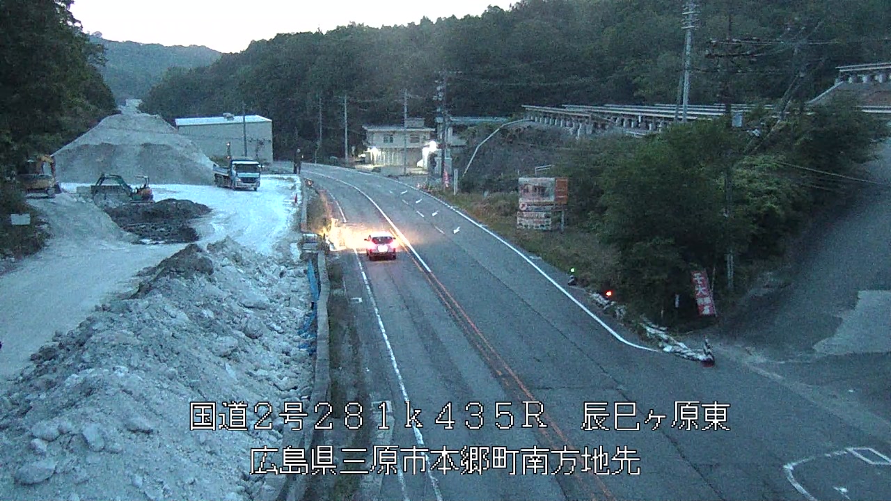 2026年05月13日05時